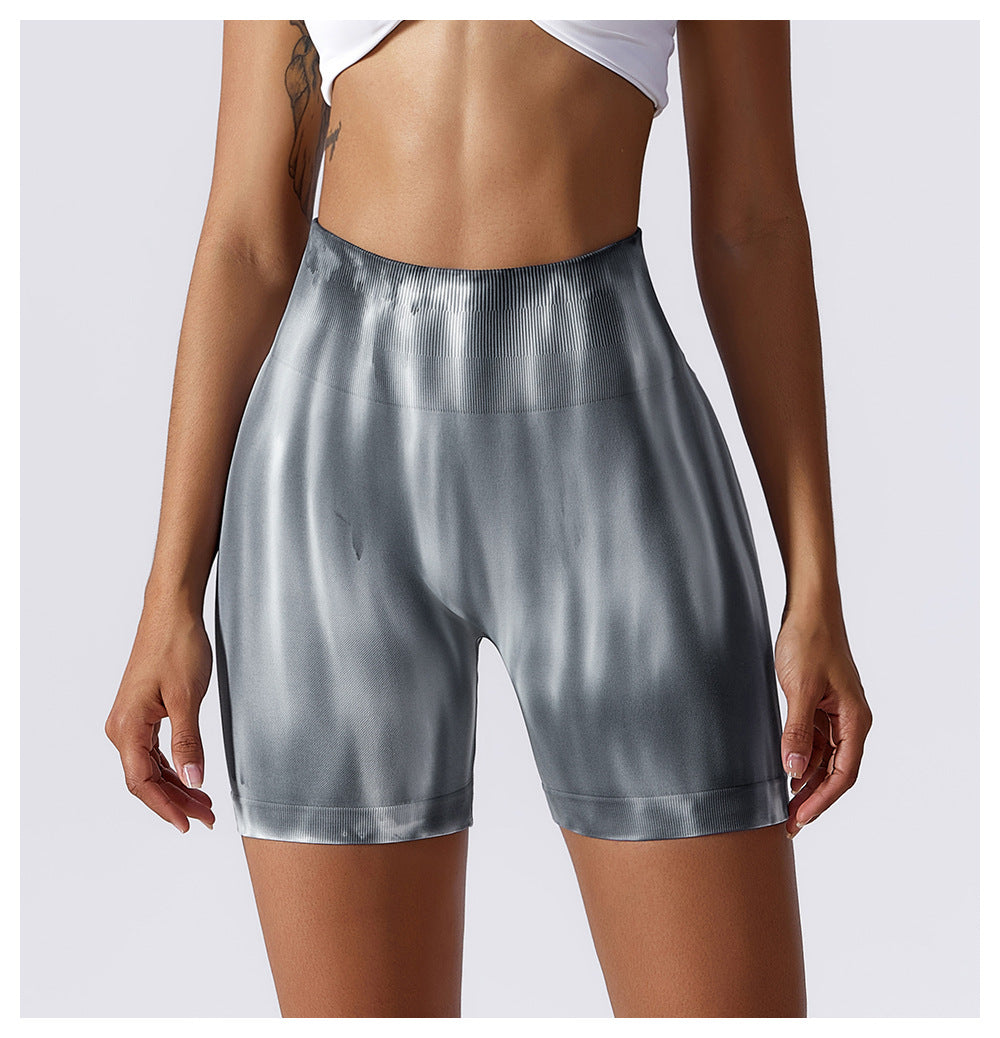 Pericic Tie dye gym shorts CDK7162