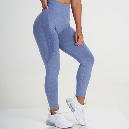 Pericic Smile Contour Seamless Leggings