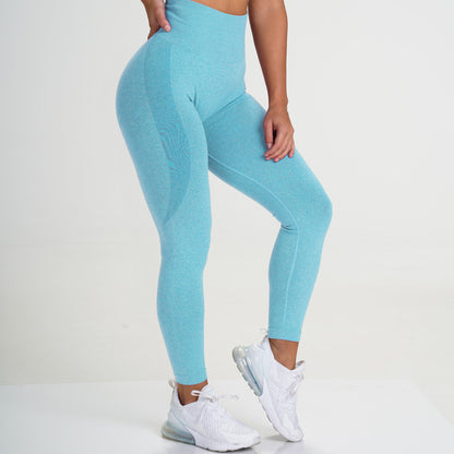 Pericic Smile Contour Seamless Leggings