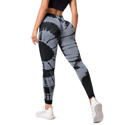 Pericic Tie Dye Seamless Leggings