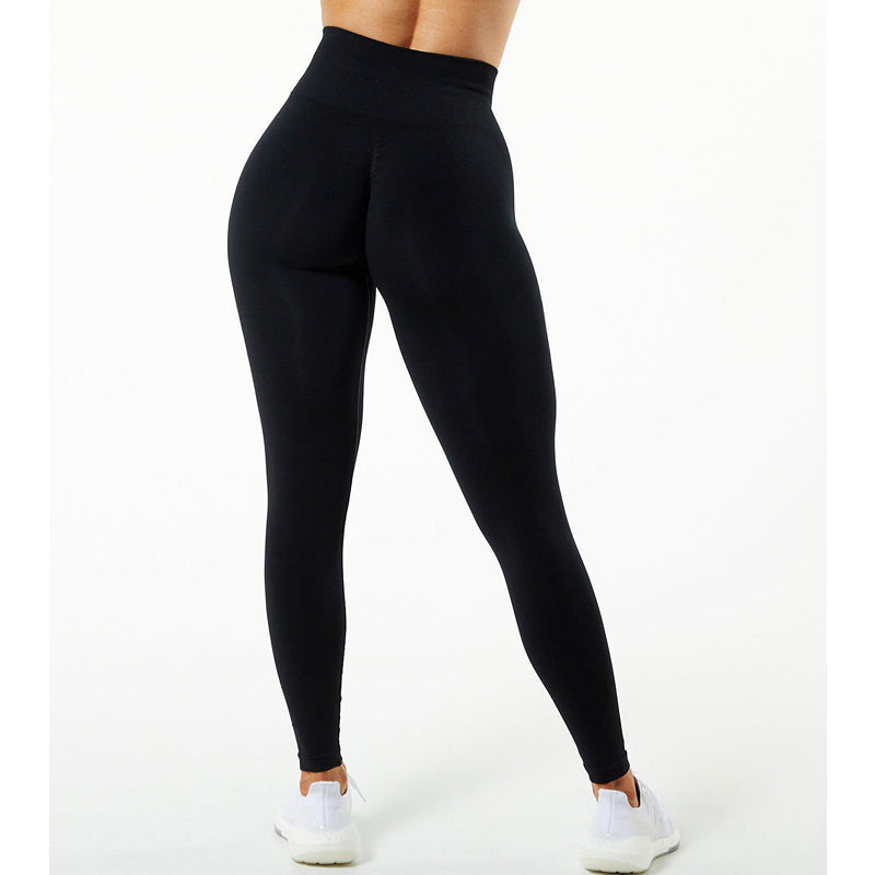 Pericic High-Rise Classical Scrunch Seamless Amplify Leggings