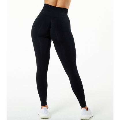 Pericic High-Rise Classical Scrunch Seamless Amplify Leggings