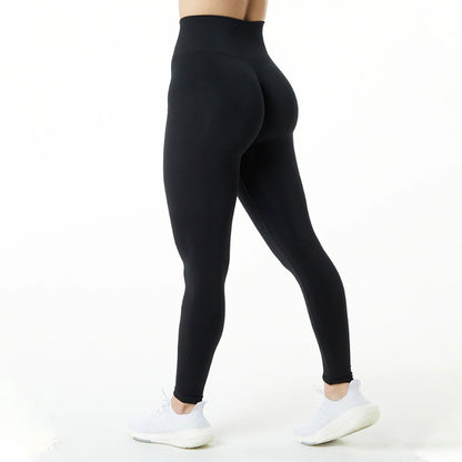 Pericic High-Rise Classical Scrunch Seamless Amplify Leggings