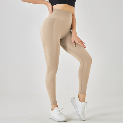 Pericic High-Rise Classical Scrunch Seamless Leggings 6605