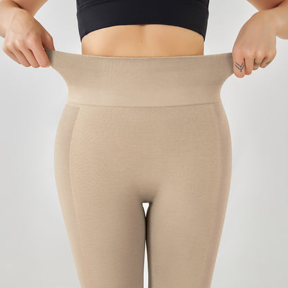 Pericic High-Rise Classical Scrunch Seamless Leggings 6605