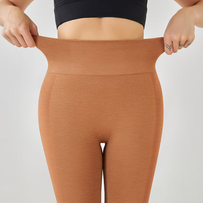 Pericic High-Rise Classical Scrunch Seamless Leggings 6605