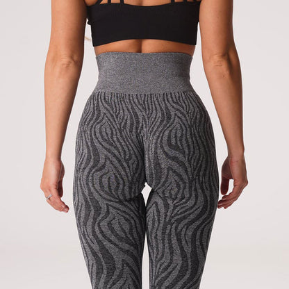 Pericic Zebra Seamless Leggings