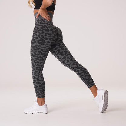 Pericic Leopard Seamless Leggings