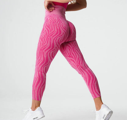 Pericic Zebra Seamless Leggings