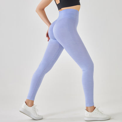 Pericic High-Rise Classical Scrunch Seamless Leggings 6605