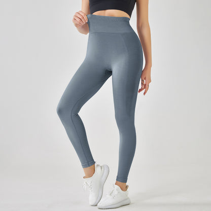 Pericic High-Rise Classical Scrunch Seamless Leggings 6605