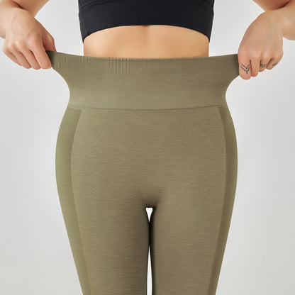 Pericic High-Rise Classical Scrunch Seamless Leggings 6605